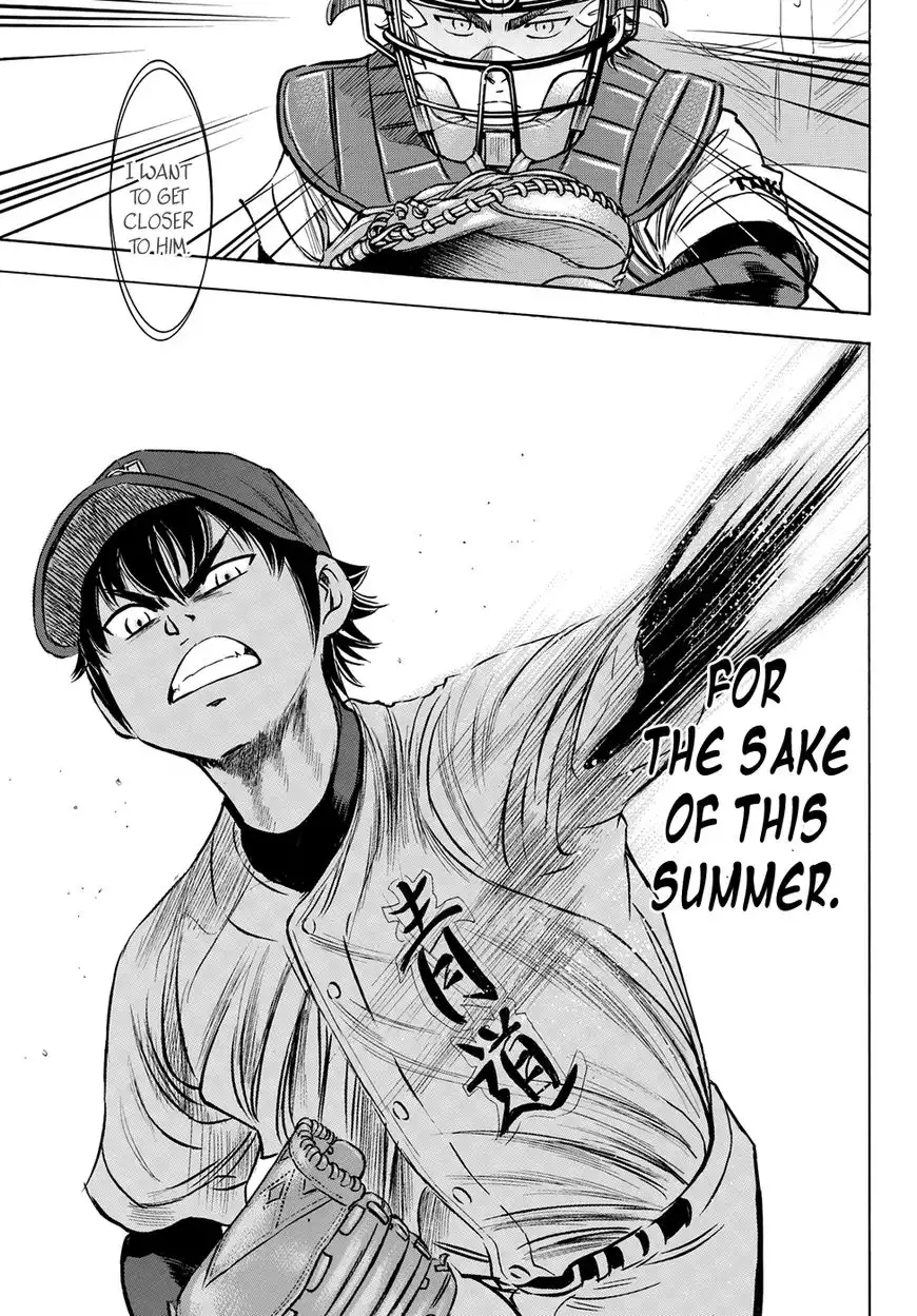 Daiya no A - Act II Chapter 73 20